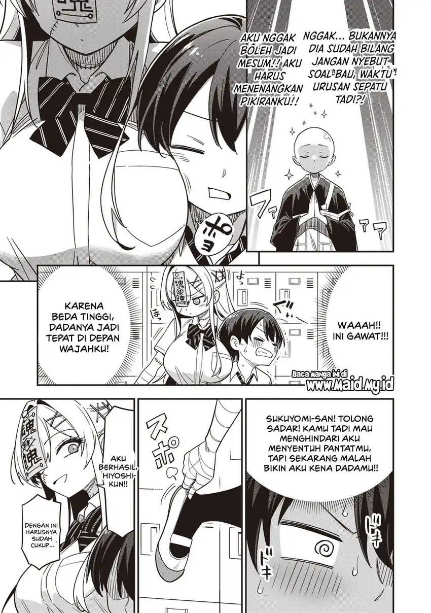 Undead-san no Bukiyou na Seishun Chapter 4.2 Gambar 7