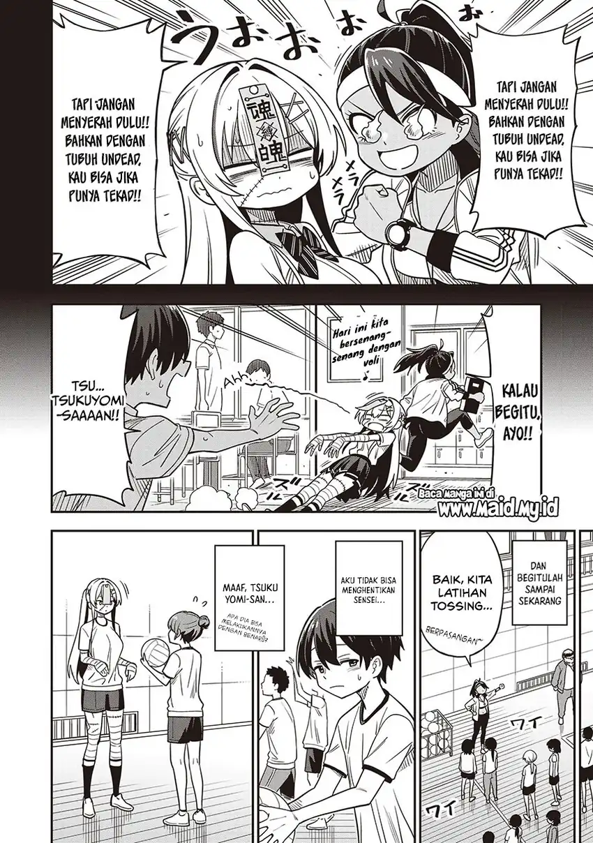 Undead-san no Bukiyou na Seishun Chapter 5 Gambar 8