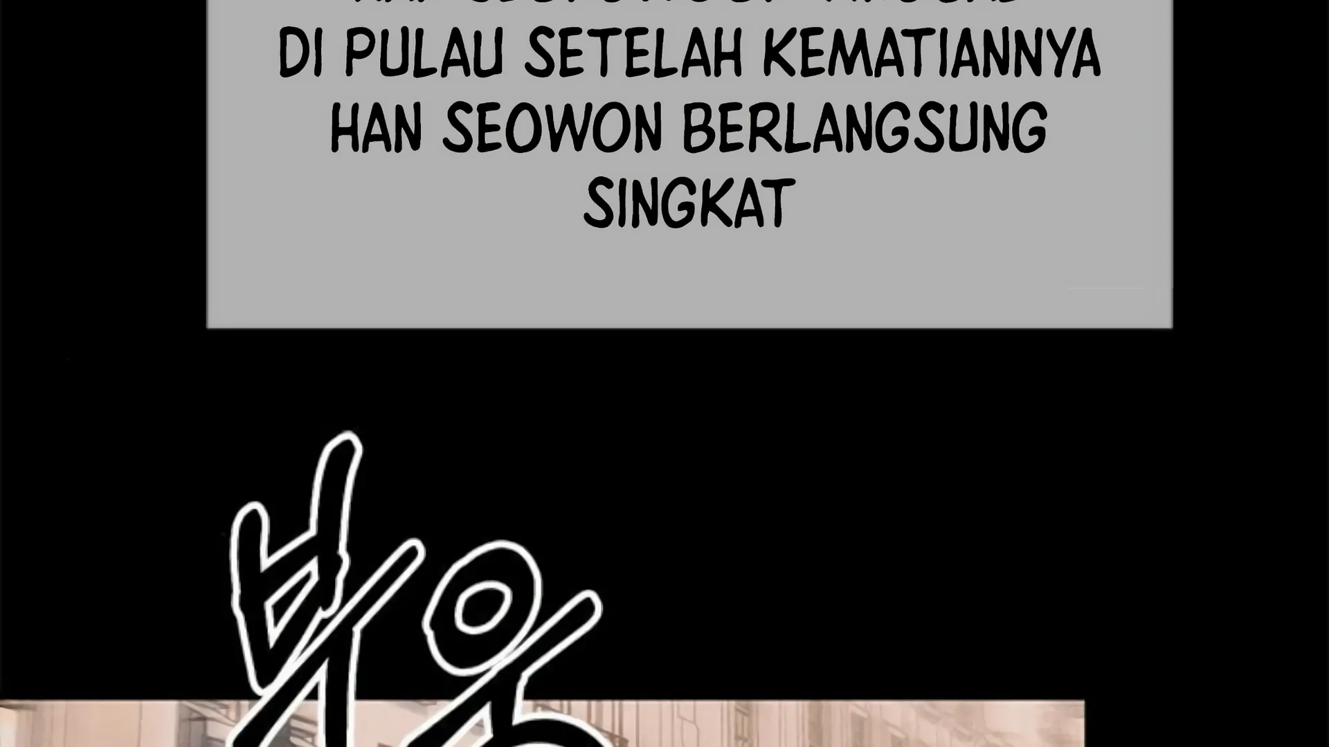 Halaman 233