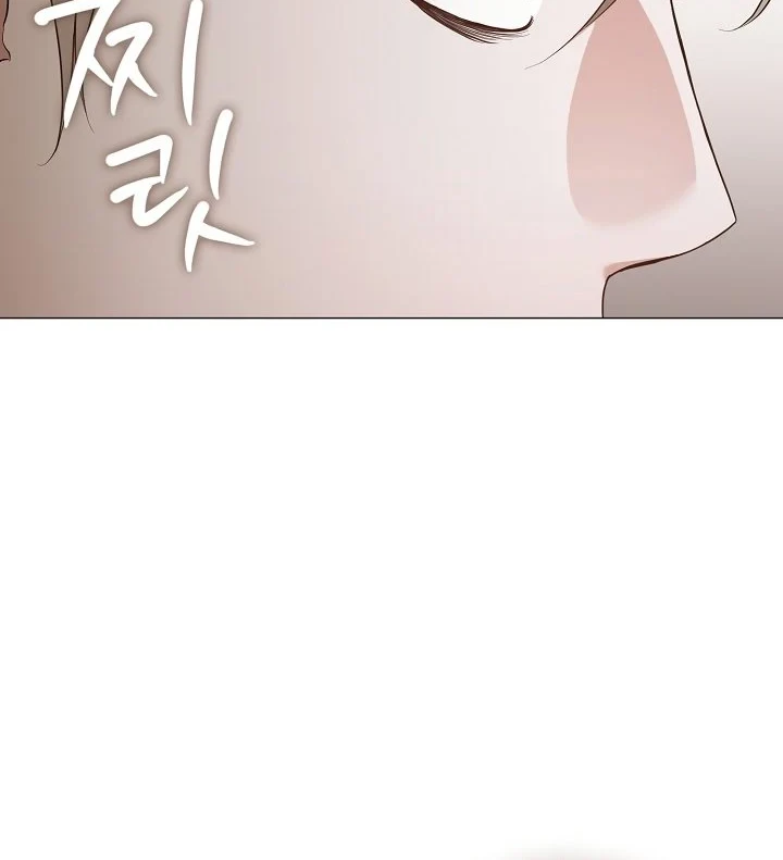 Underworld Restaurant Chapter 113 Gambar 19
