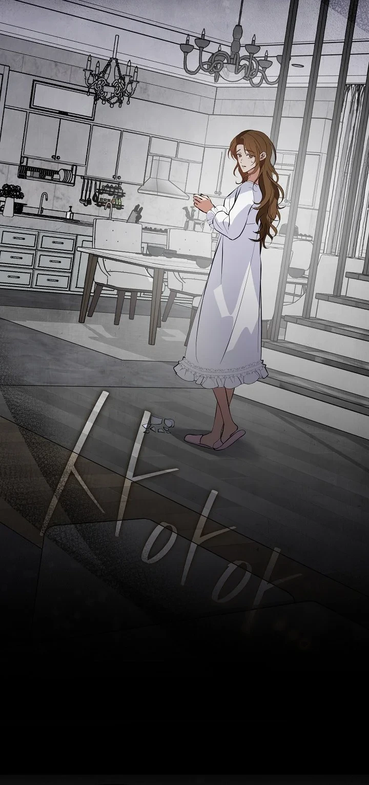 Underworld Restaurant Chapter 121 Gambar 19