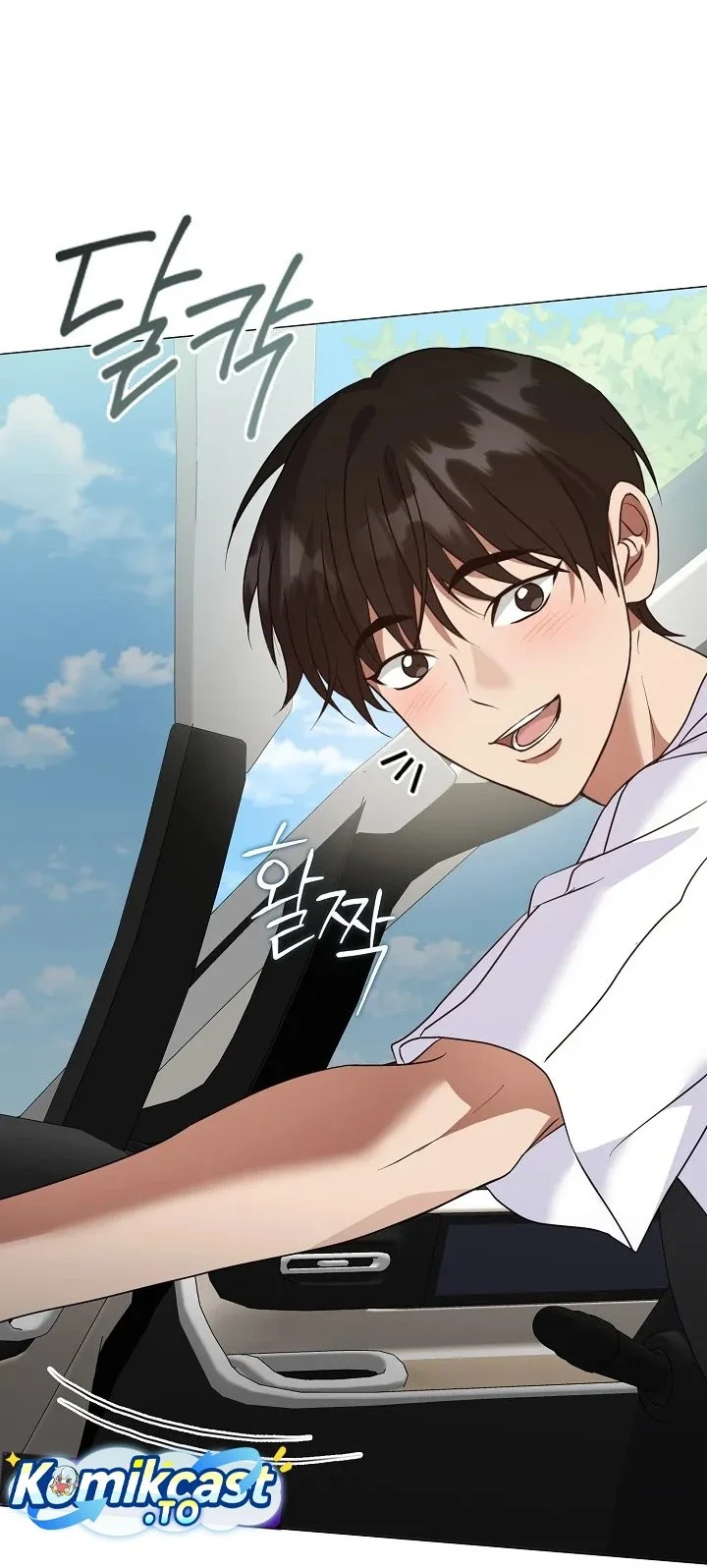 Underworld Restaurant Chapter 128 Gambar 20