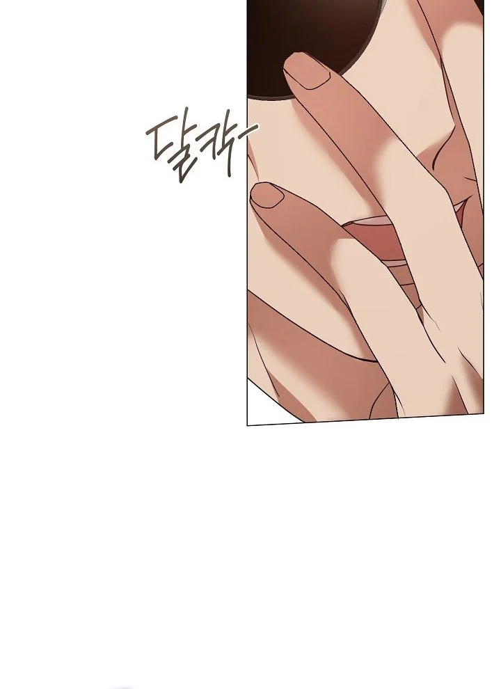 Underworld Restaurant Chapter 131 Gambar 19