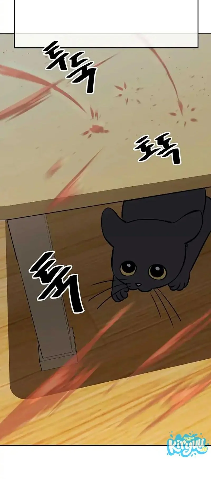 Unemployed Gye Baek Soon Chapter 77 Gambar 17