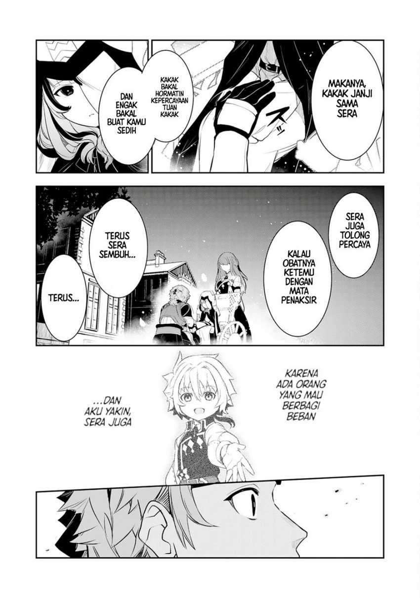 Unluckiness to the Strongest Man Chapter 19 Gambar 11