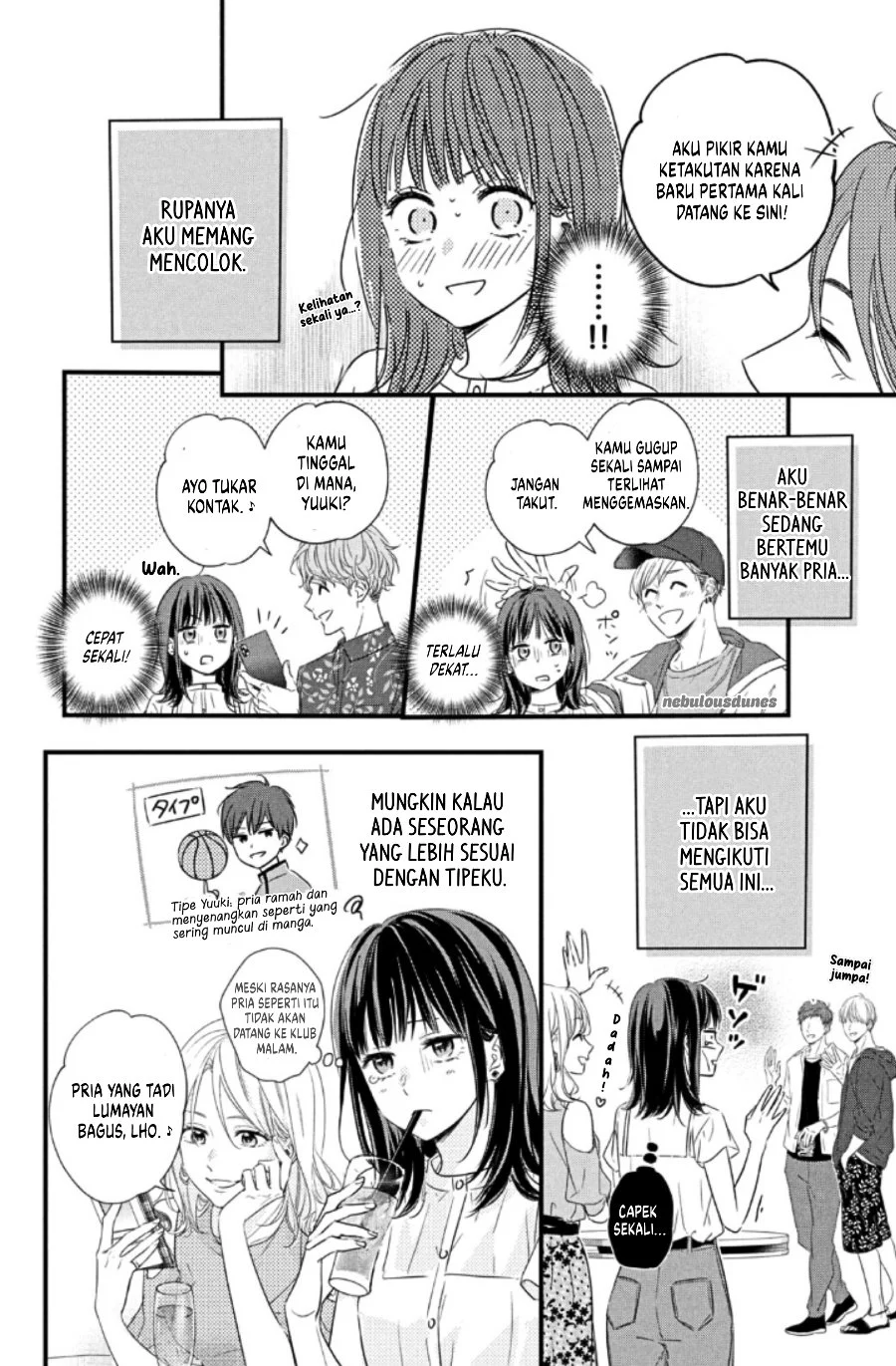Unmei no Hito ni Deau Hanashi Chapter 1 Gambar 18