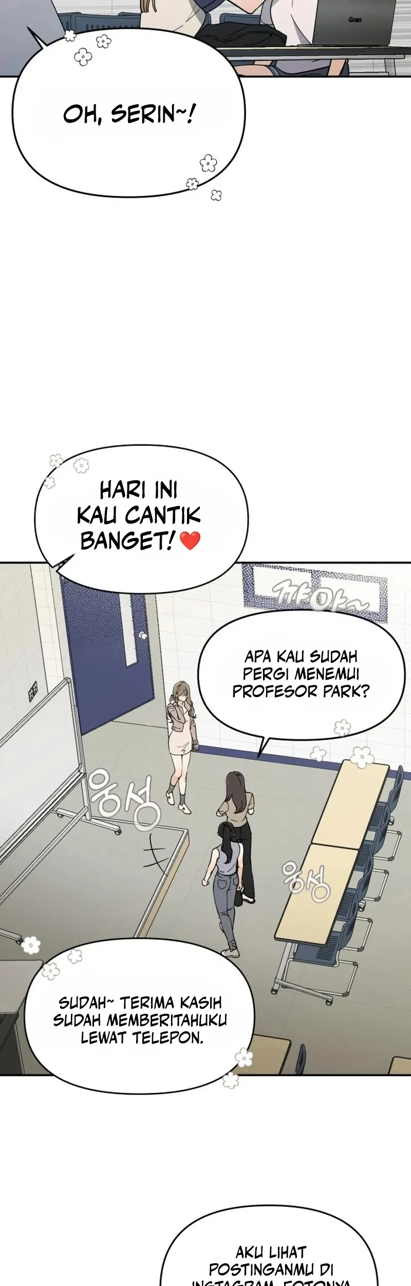 Unofficial Campus Couple Chapter 1 Gambar 16