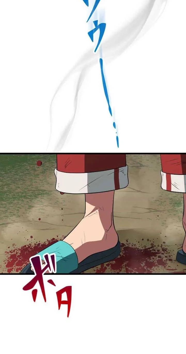 Unparalleled ??? Rank Hidden Equipment Chapter 71 Gambar 26