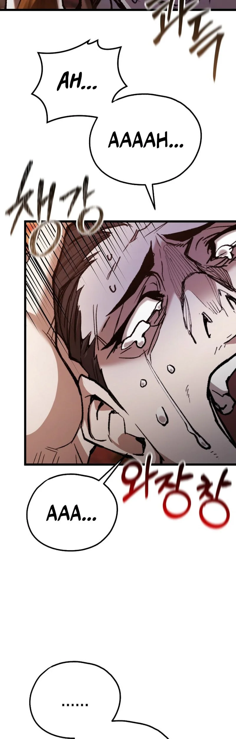 Unrivaled Spear Demon Chapter 37 Gambar 20