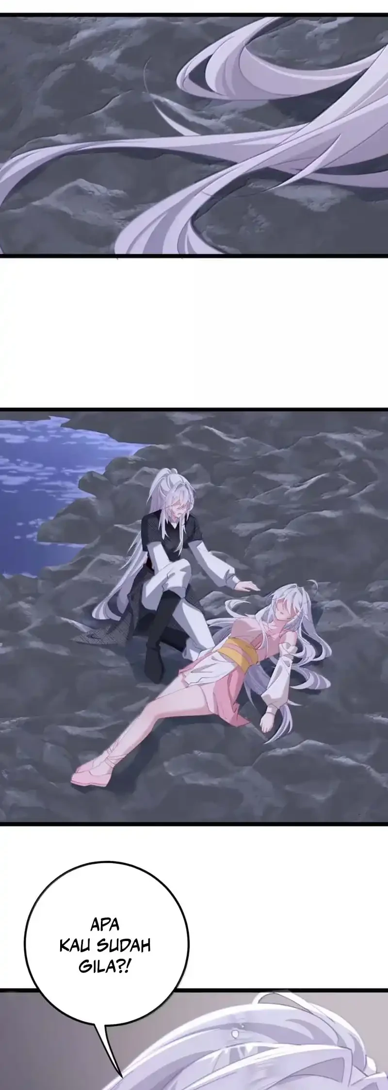 Unveiling the Emperor’s Secret Chapter 76 Gambar 11