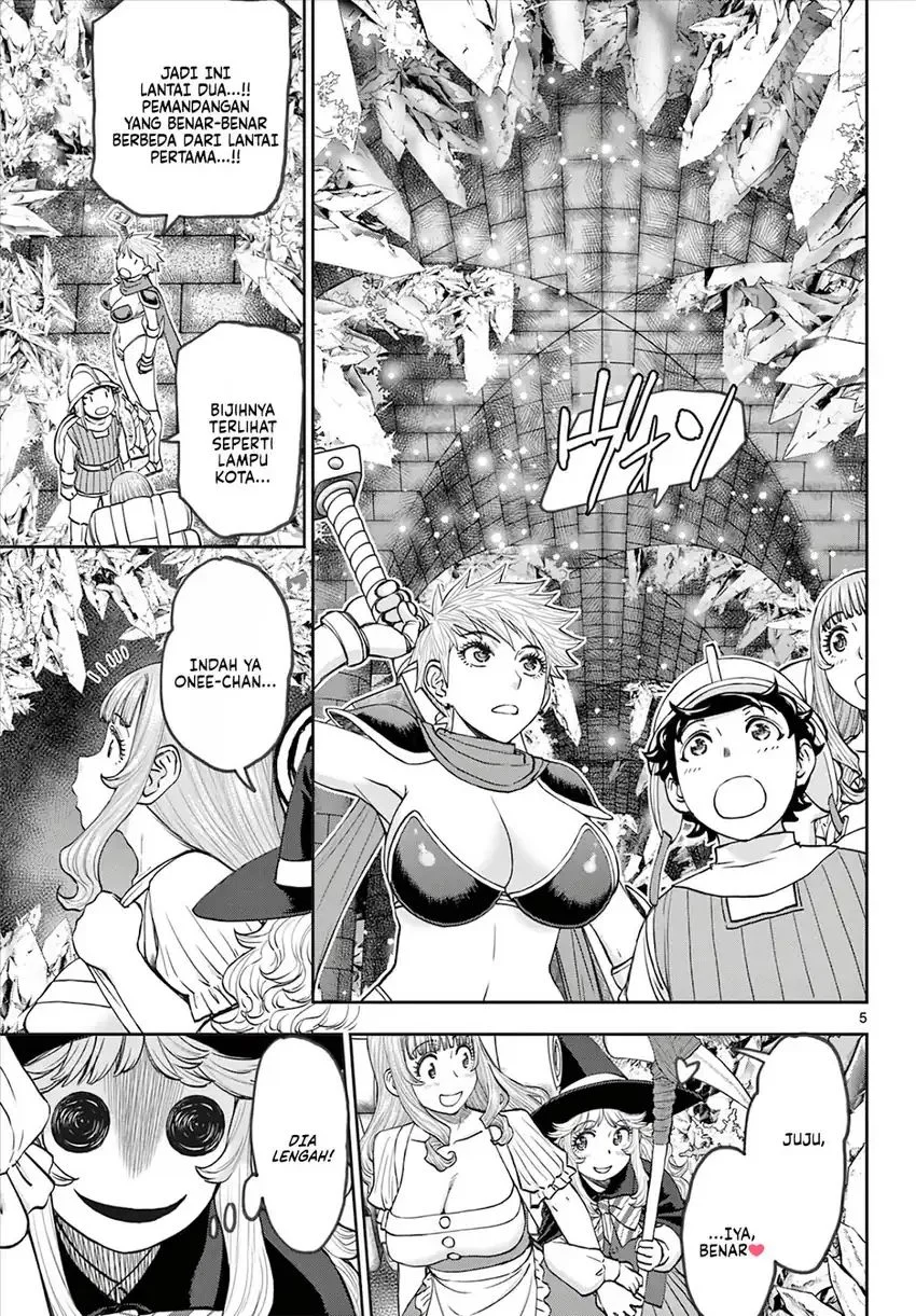 Ura Dungeon Okusan Chapter 8 Gambar 7