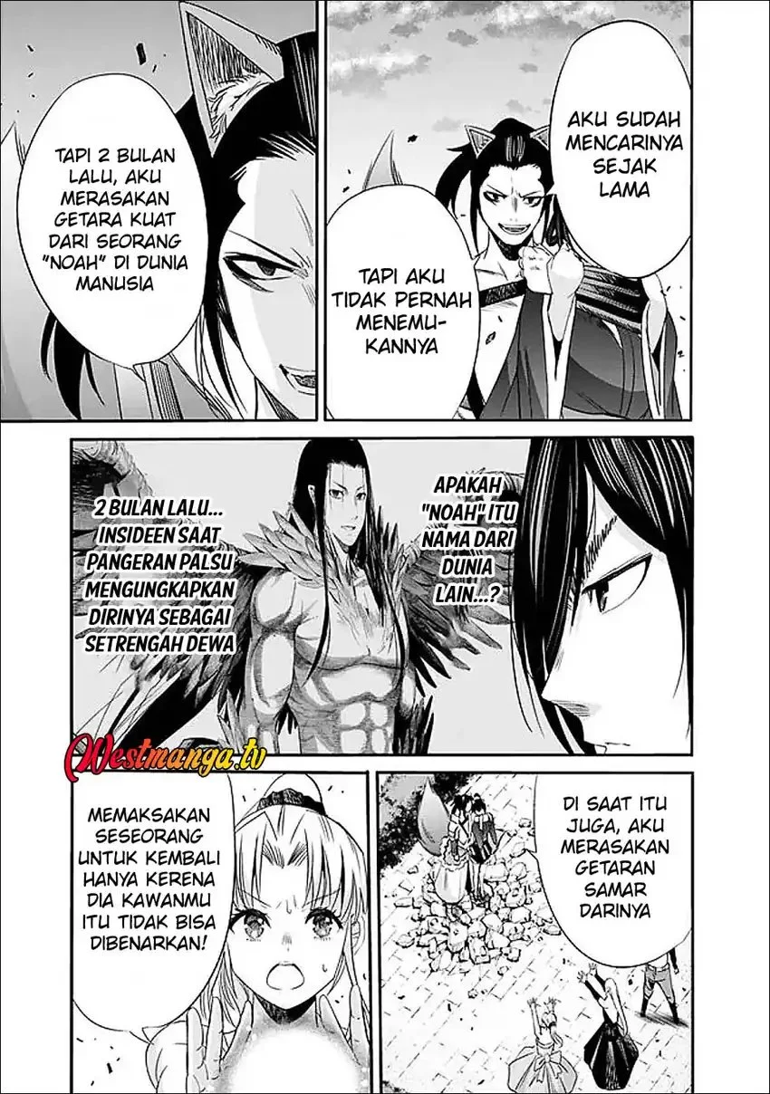 Uragirareta S Rank Boukensha no Ore wa, Aisuru Dorei no Kanojora to Tomoni Dorei dake no Harem Guild o Tsukuru Chapter 131 Gambar 7