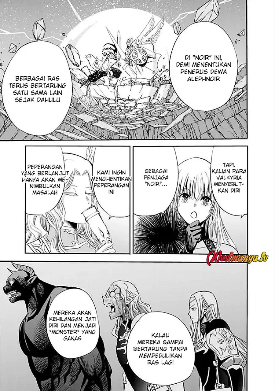 Uragirareta S Rank Boukensha no Ore wa, Aisuru Dorei no Kanojora to Tomoni Dorei dake no Harem Guild o Tsukuru Chapter 136 Gambar 7