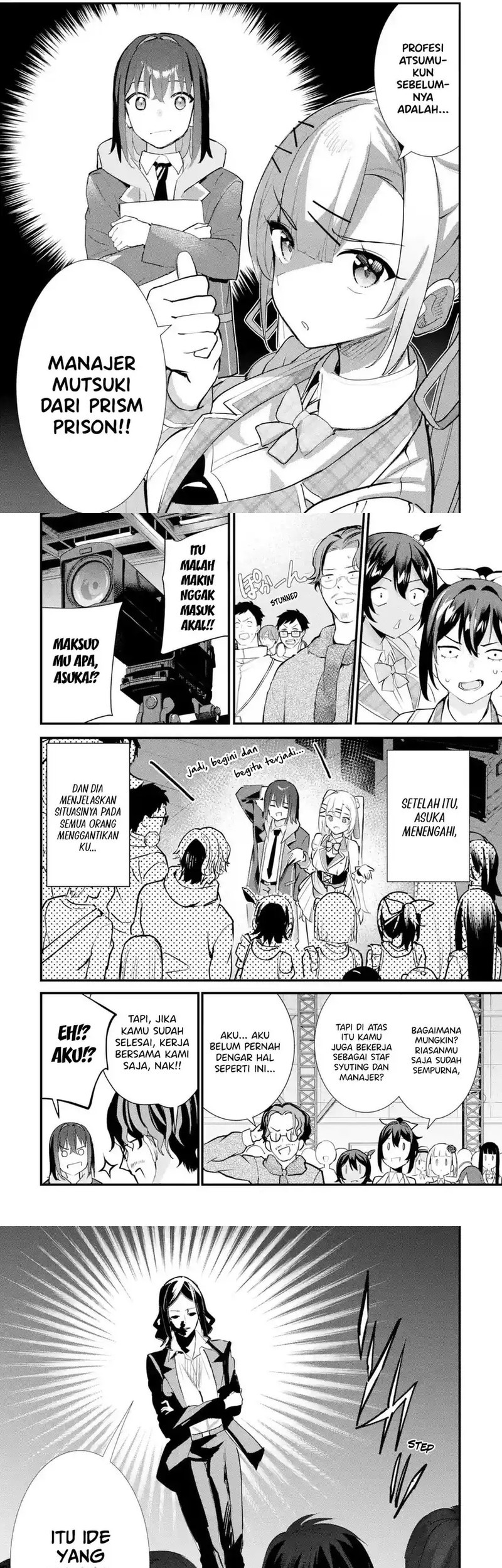 Urakata de Support Shiteta Geinou Ikka wo Tsuihousareta Boku wa, Futsuu no Seishun wo Ouka Shitai. Chapter 13 Gambar 7