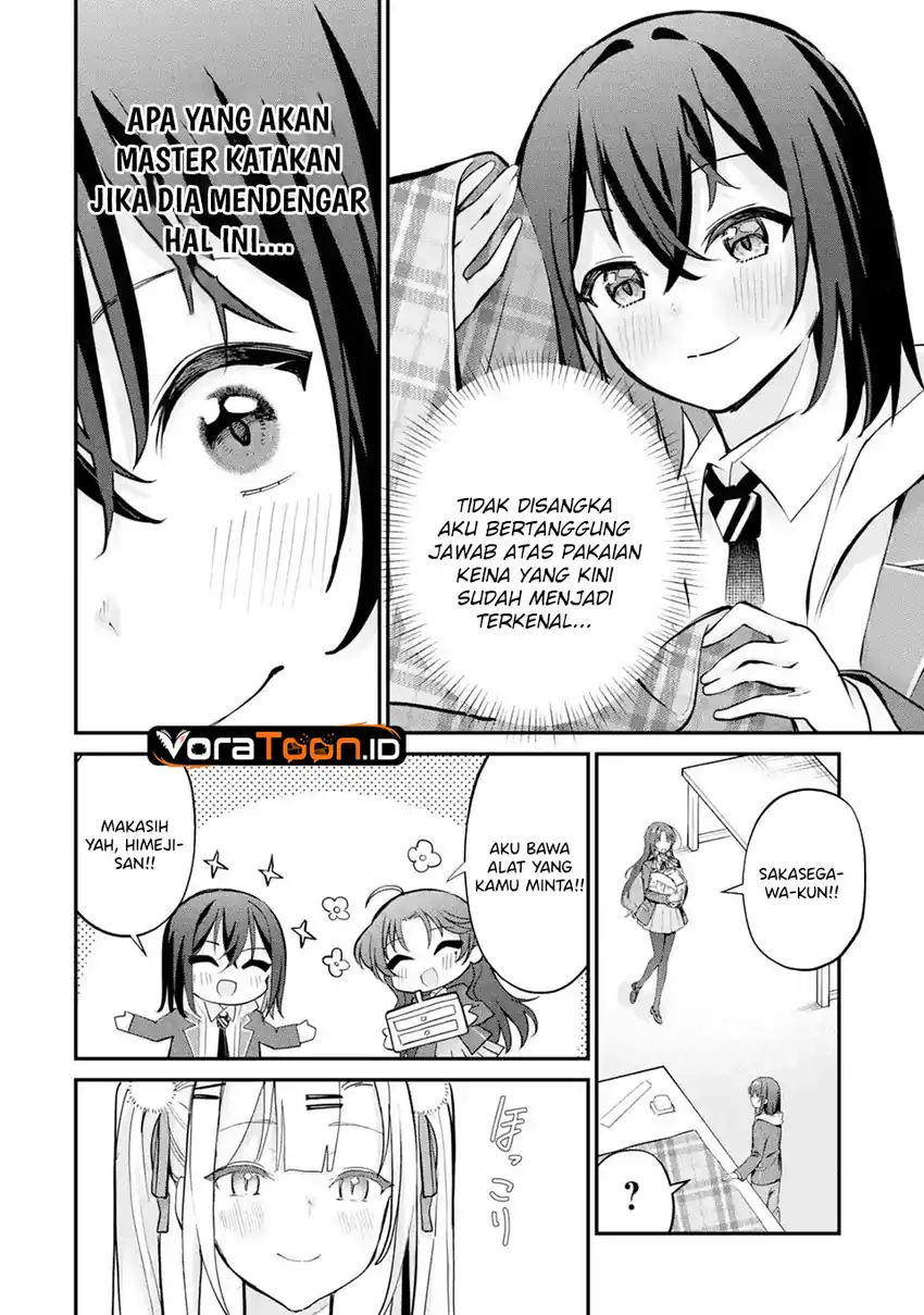 Urakata de Support Shiteta Geinou Ikka wo Tsuihousareta Boku wa, Futsuu no Seishun wo Ouka Shitai. Chapter 26 Gambar 9