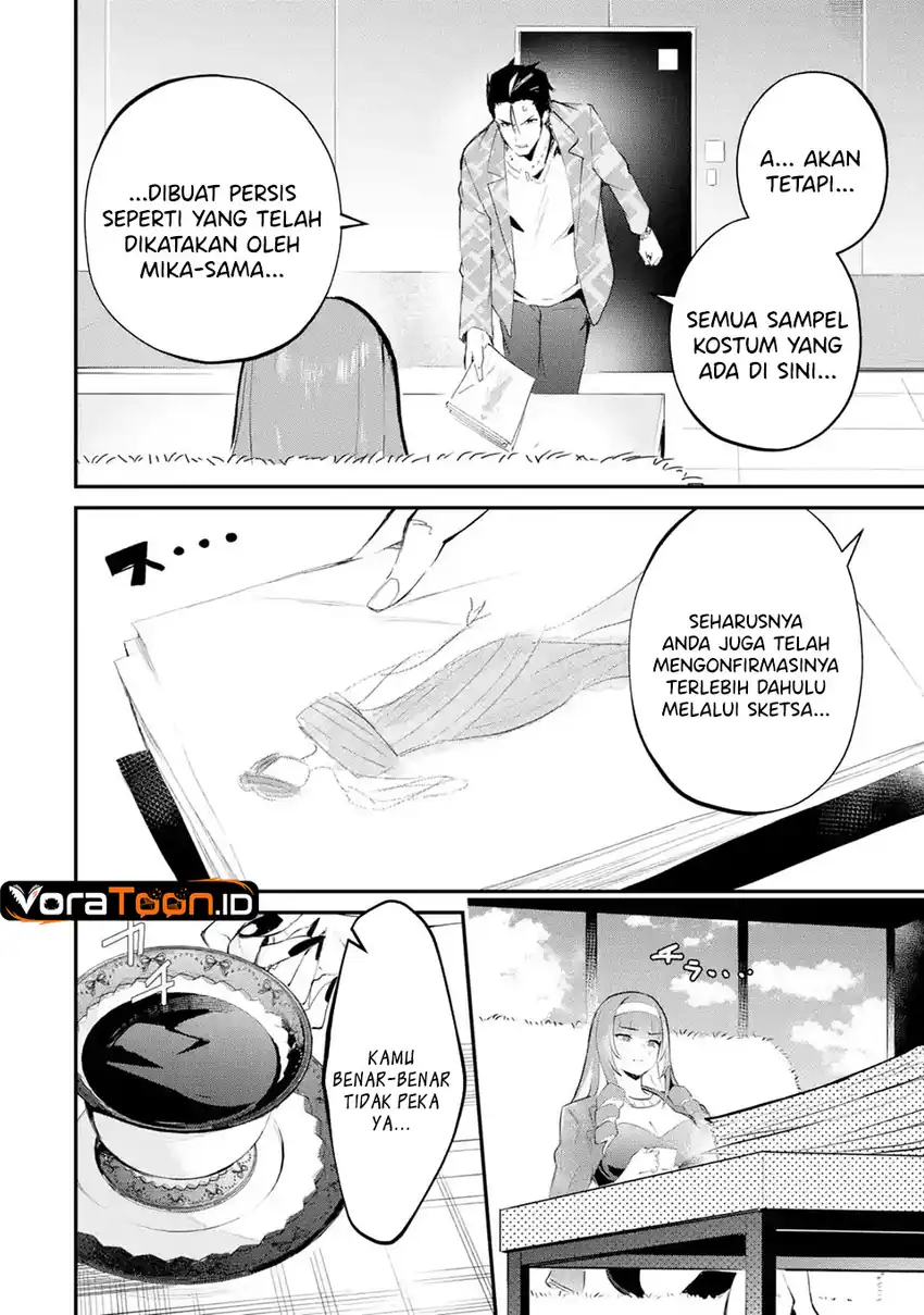 Urakata de Support Shiteta Geinou Ikka wo Tsuihousareta Boku wa, Futsuu no Seishun wo Ouka Shitai. Chapter 27 Gambar 9