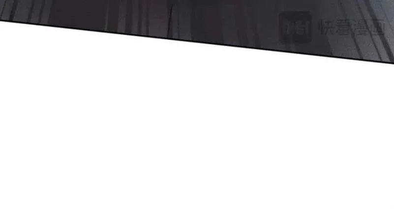 Urban Dragon Revealed Chapter 17 Gambar 16