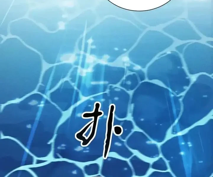 Urban Dragon Revealed Chapter 58 Gambar 18