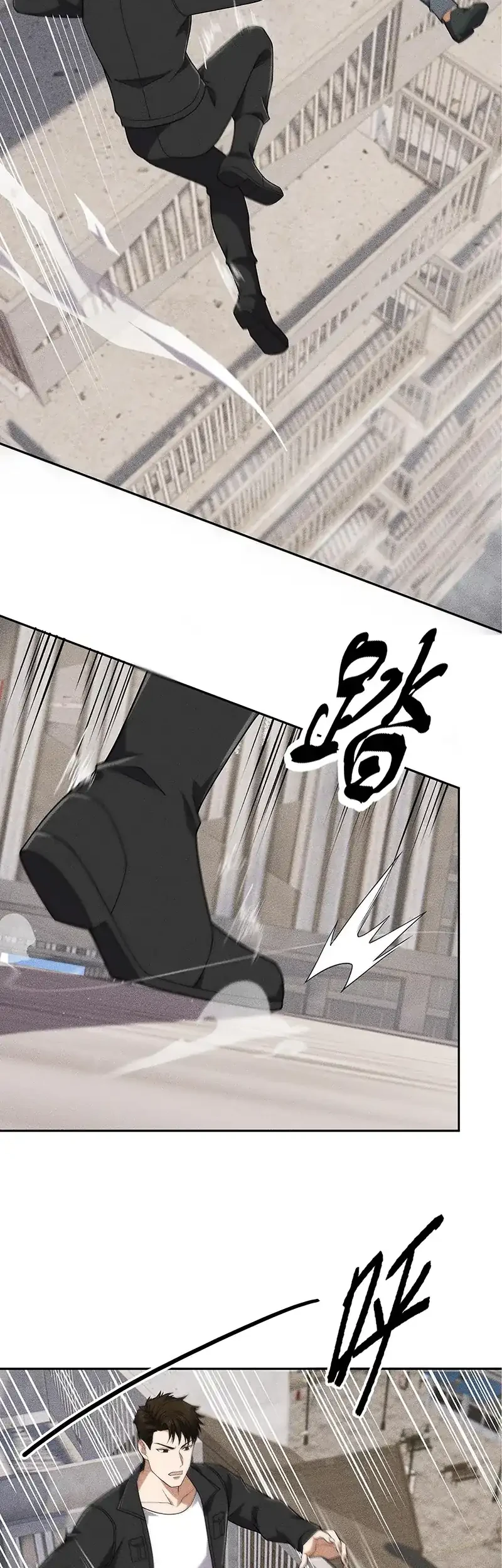 Urban Dragon Revealed Chapter 67 Gambar 14