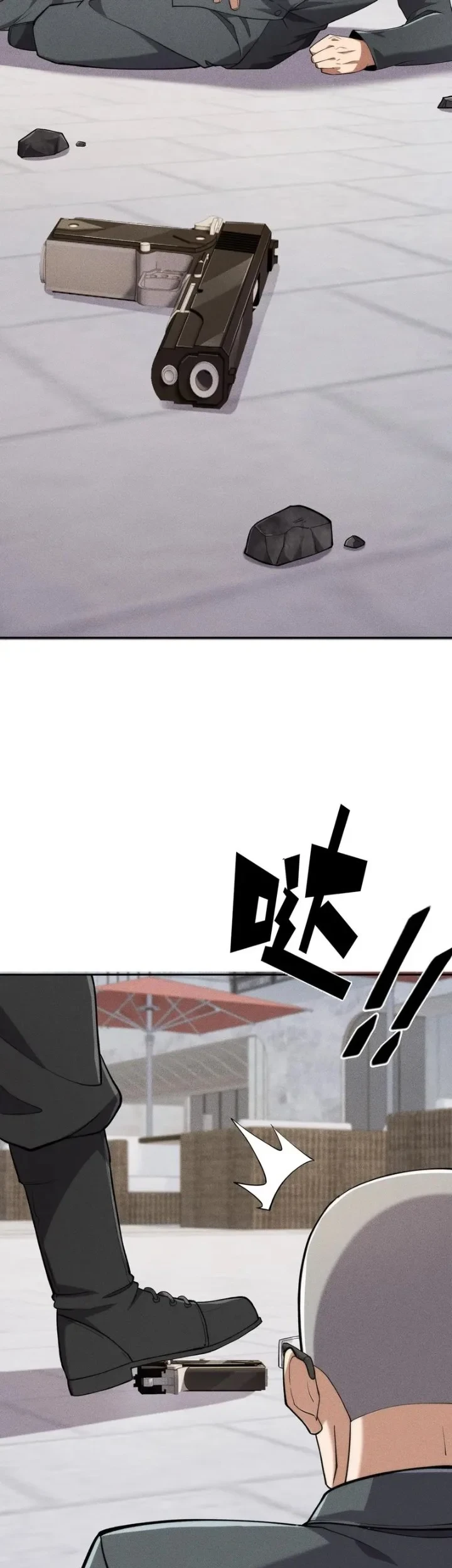 Urban Dragon Revealed Chapter 79 Gambar 14