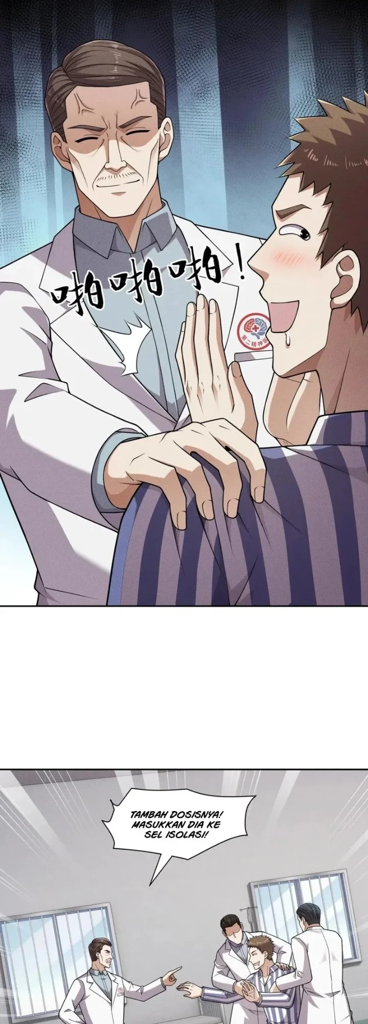 Urban Dragon Revealed Chapter 96 Gambar 13