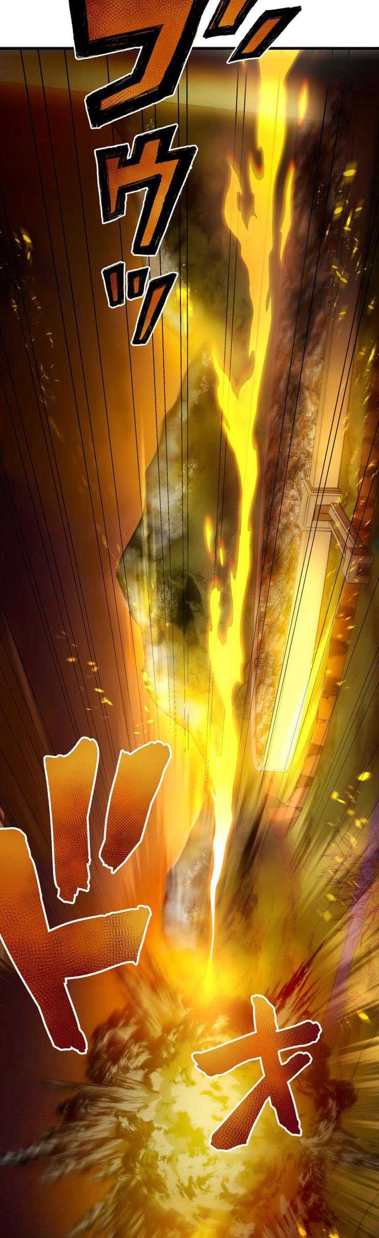 Useless Wizard Chapter 16 halaman 16