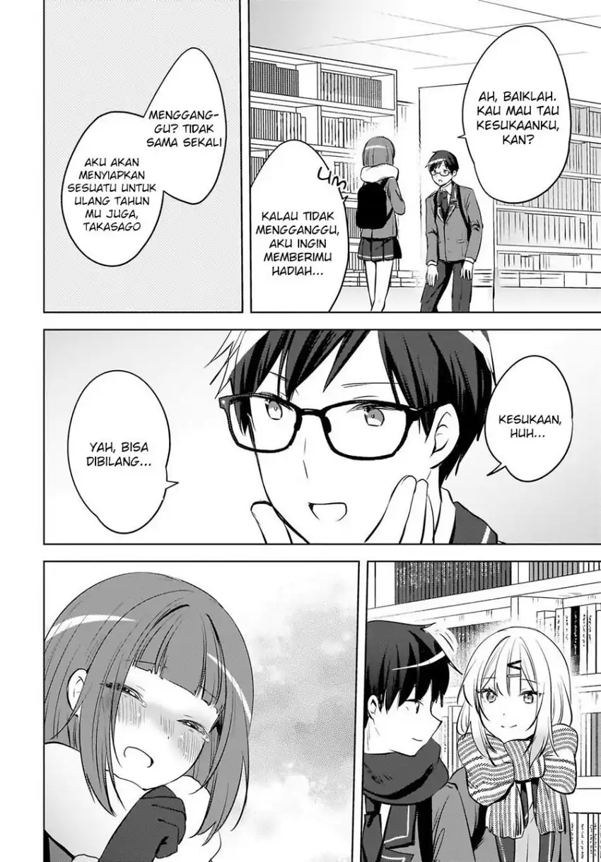 Ushiro no Hikaruko-chan Chapter 24 Gambar 8