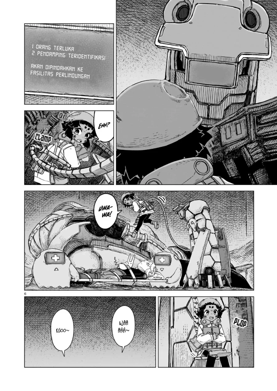 Usuzumi no Hate Chapter 43 Gambar 7