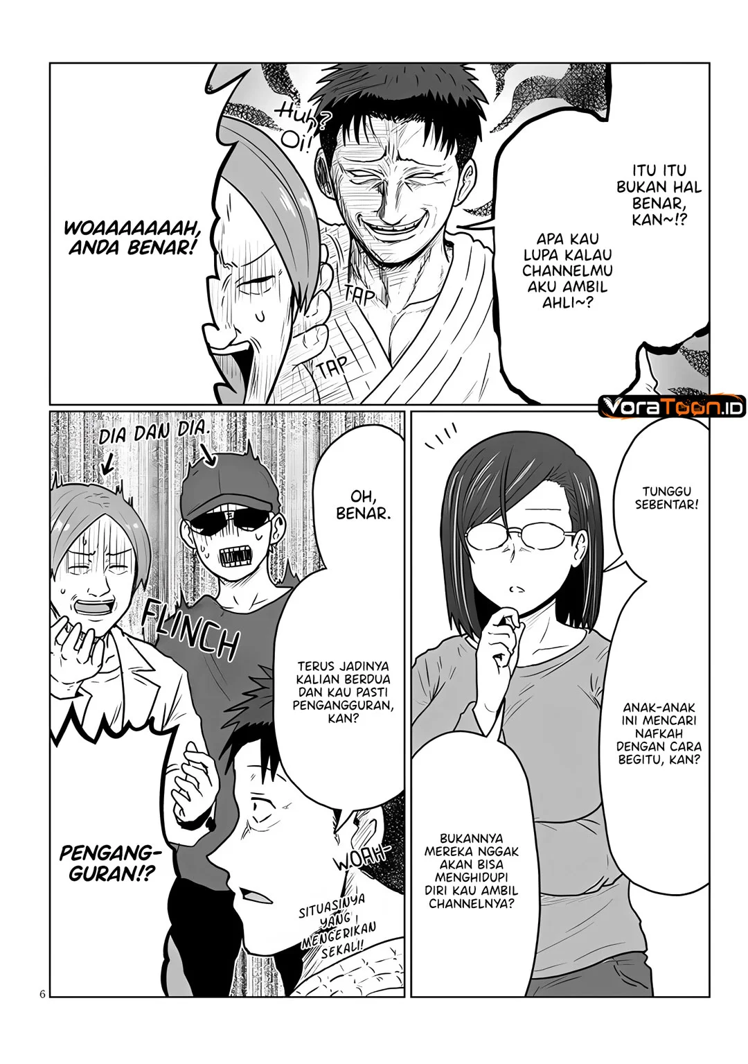 Uzaki-chan wa Asobitai! Chapter 141 Gambar 7