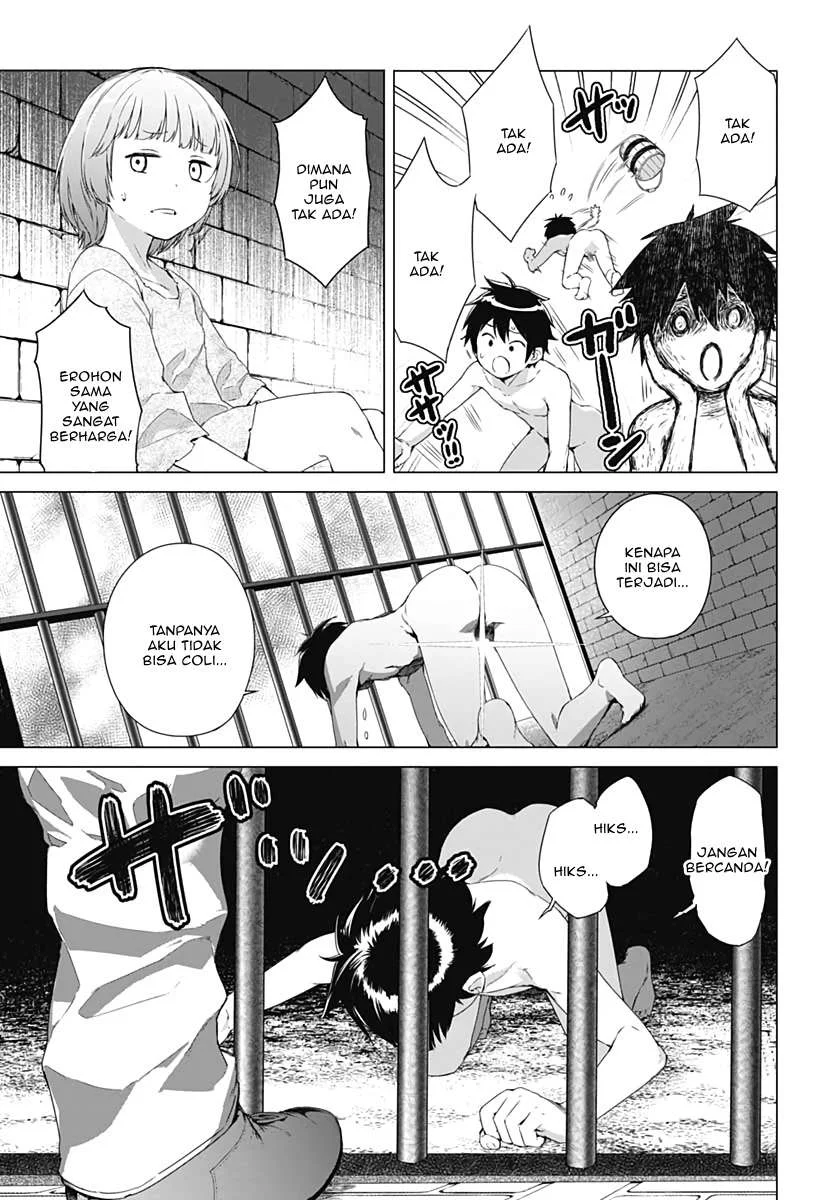 Valhalla Penis Mansion Chapter 1 Gambar 13