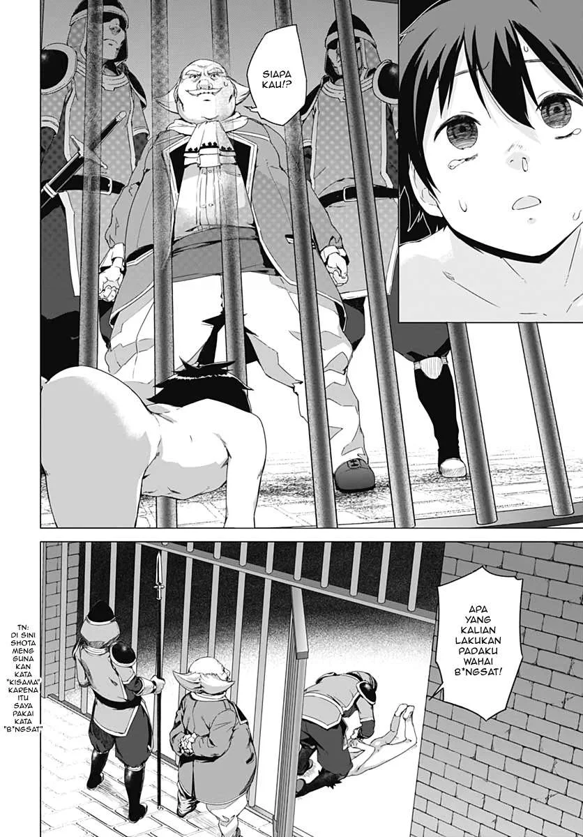 Valhalla Penis Mansion Chapter 1 Gambar 14