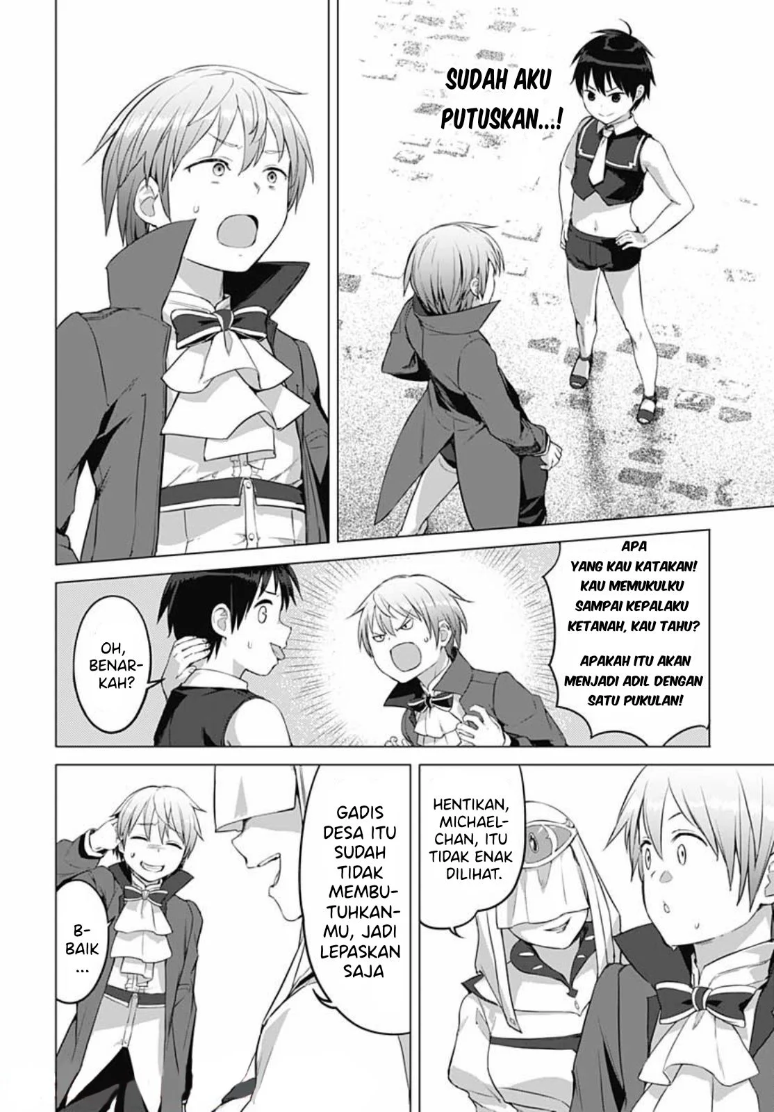 Valhalla Penis Mansion Chapter 16 Gambar 7
