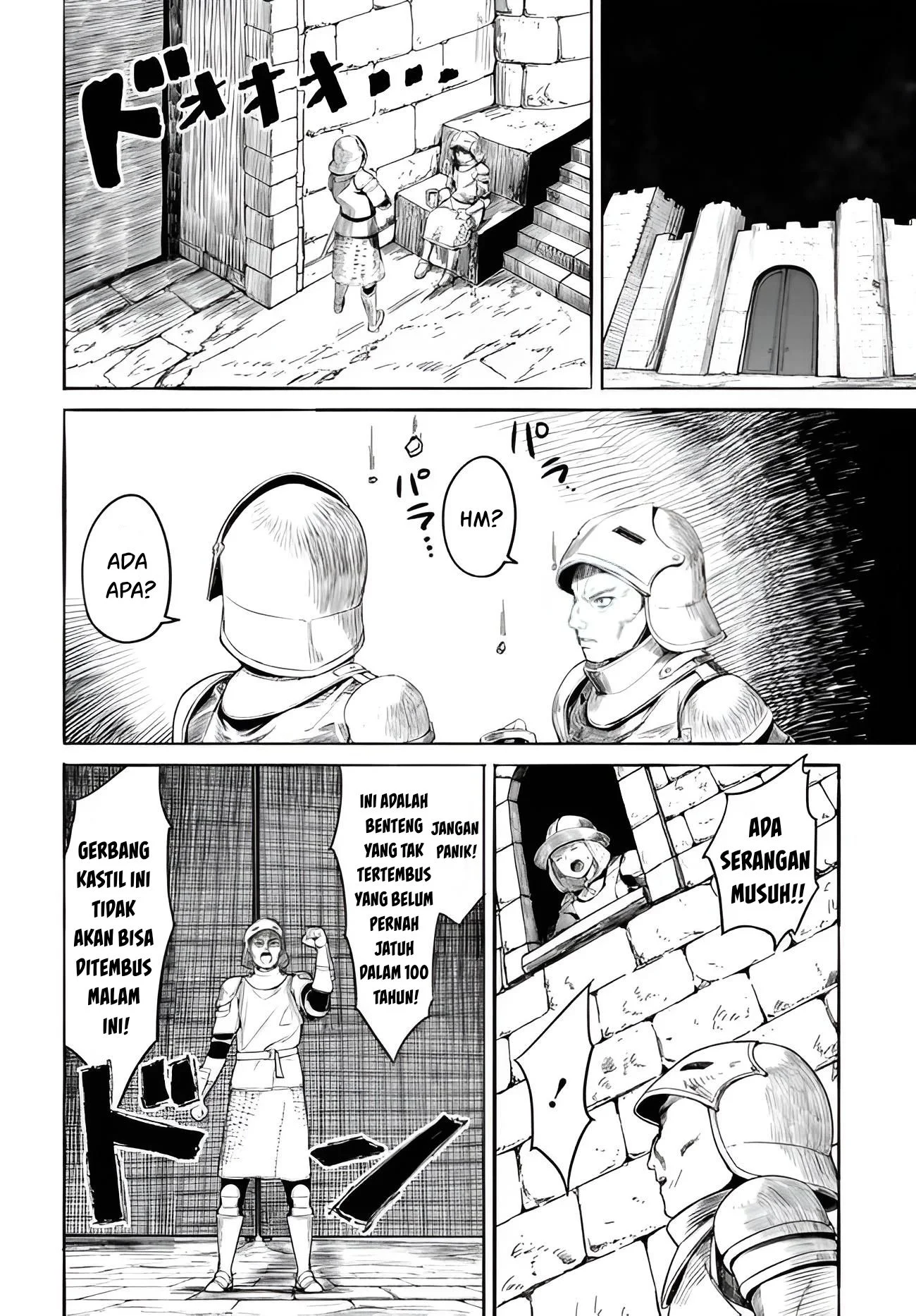 Valhalla Penis Mansion Chapter 21 Gambar 9