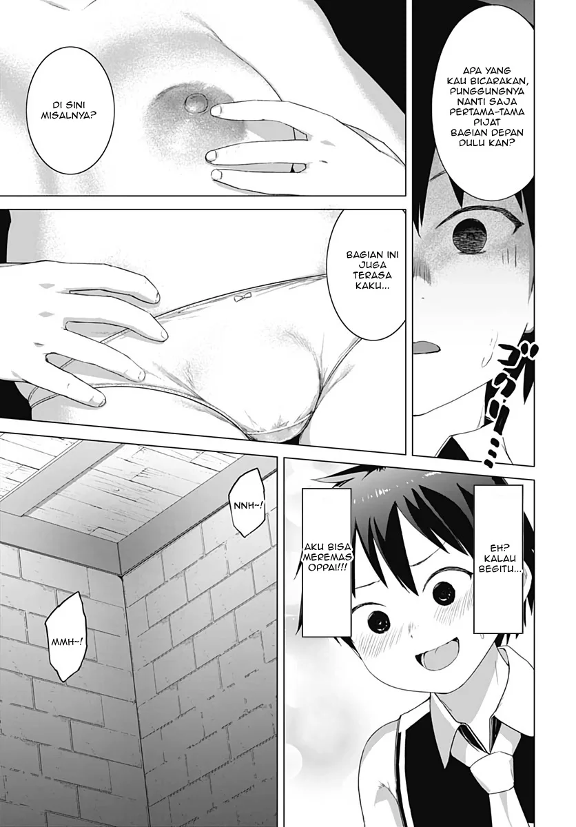 Valhalla Penis Mansion Chapter 5 Gambar 8