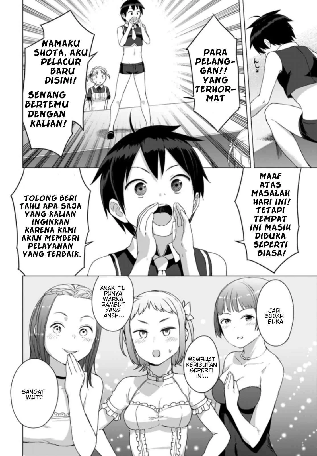 Valhalla Penis Mansion Chapter 8.1 Gambar 7