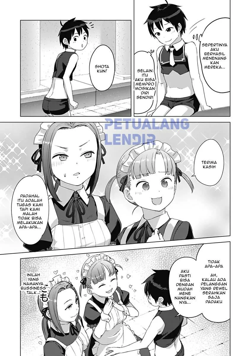 Valhalla Penis Mansion Chapter 8 Gambar 9