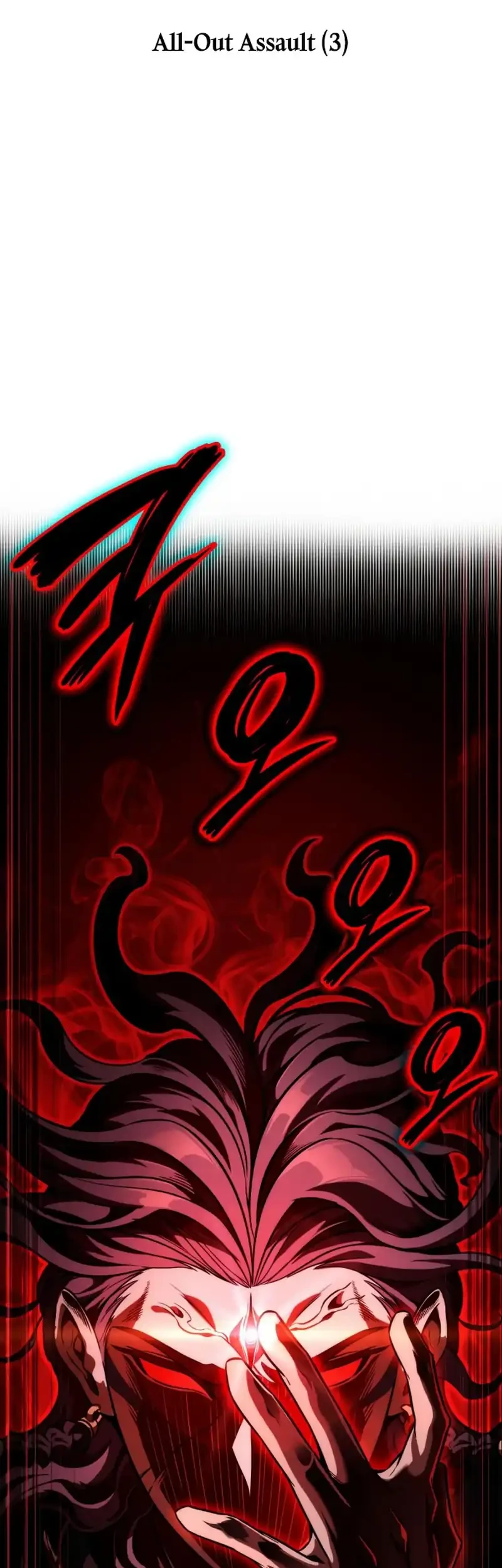 Vallhala Saga Chapter 67 Gambar 29