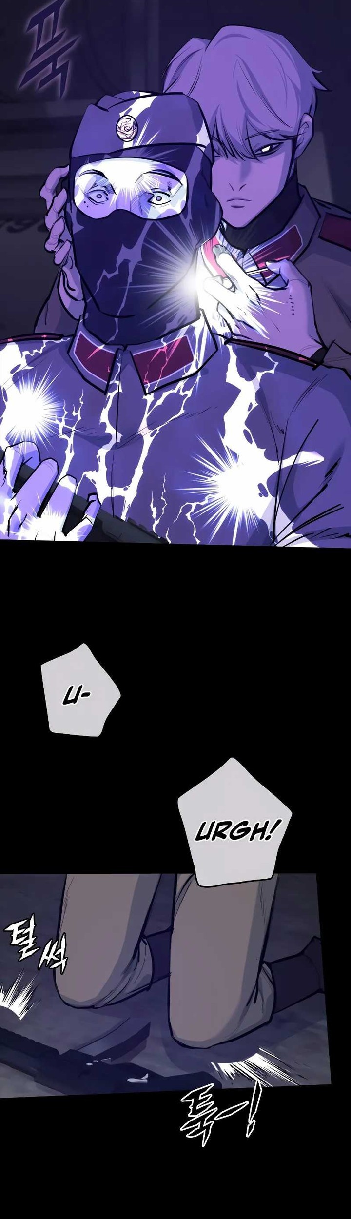 Vanta Black Chapter 1 halaman 36