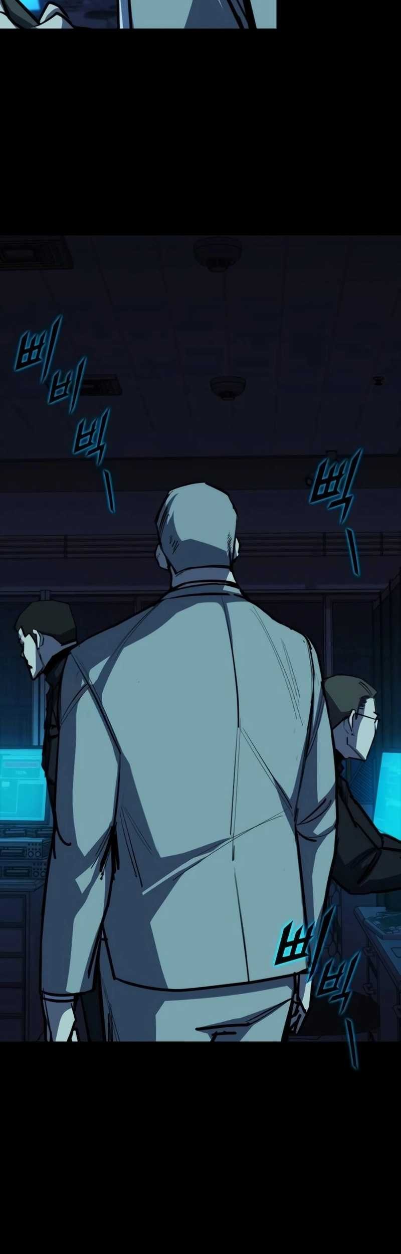 Vanta Black Chapter 19 halaman 23
