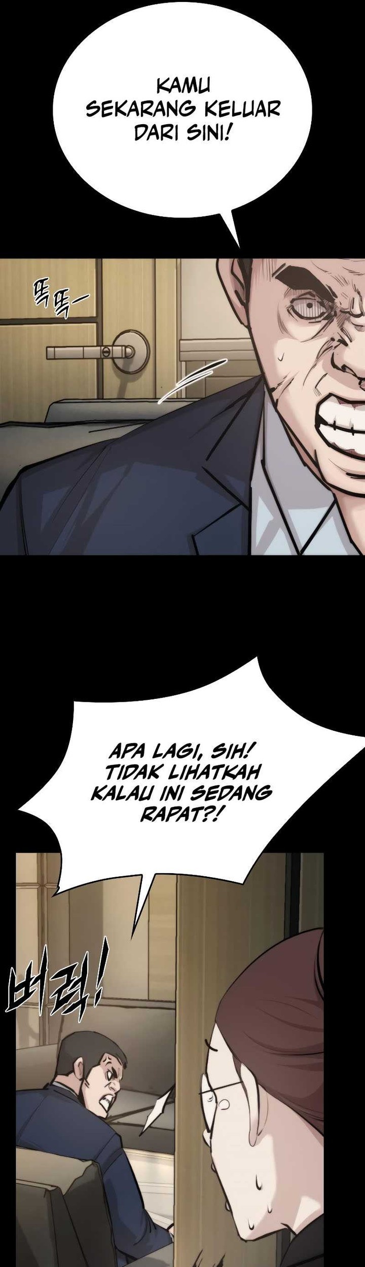 Vanta Black Chapter 2 halaman 33