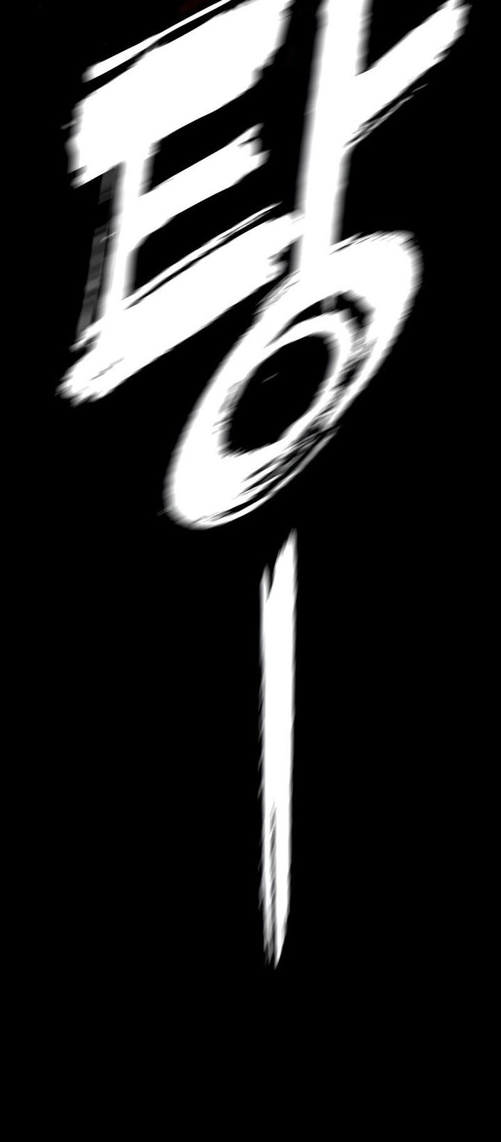 Vanta Black Chapter 3 halaman 28