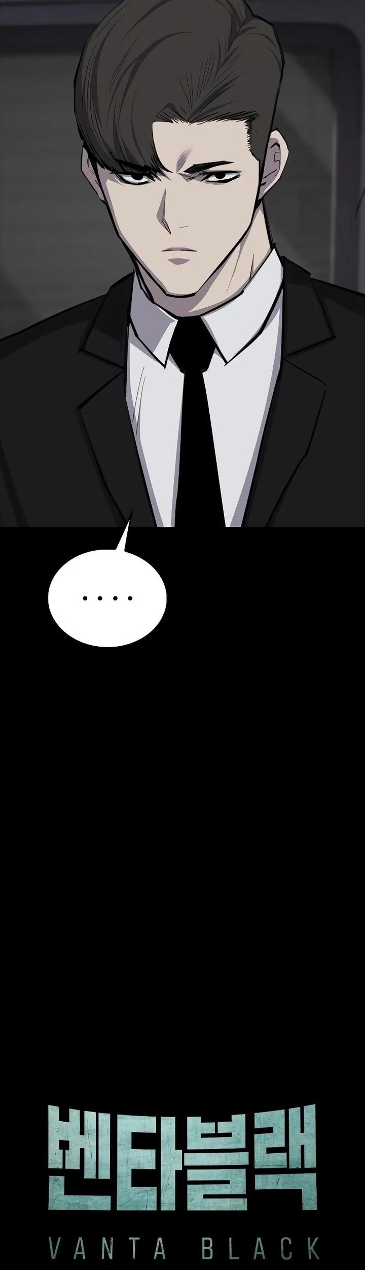 Vanta Black Chapter 6 halaman 29