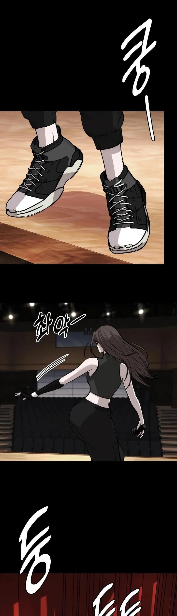 Vanta Black Chapter 6 halaman 31