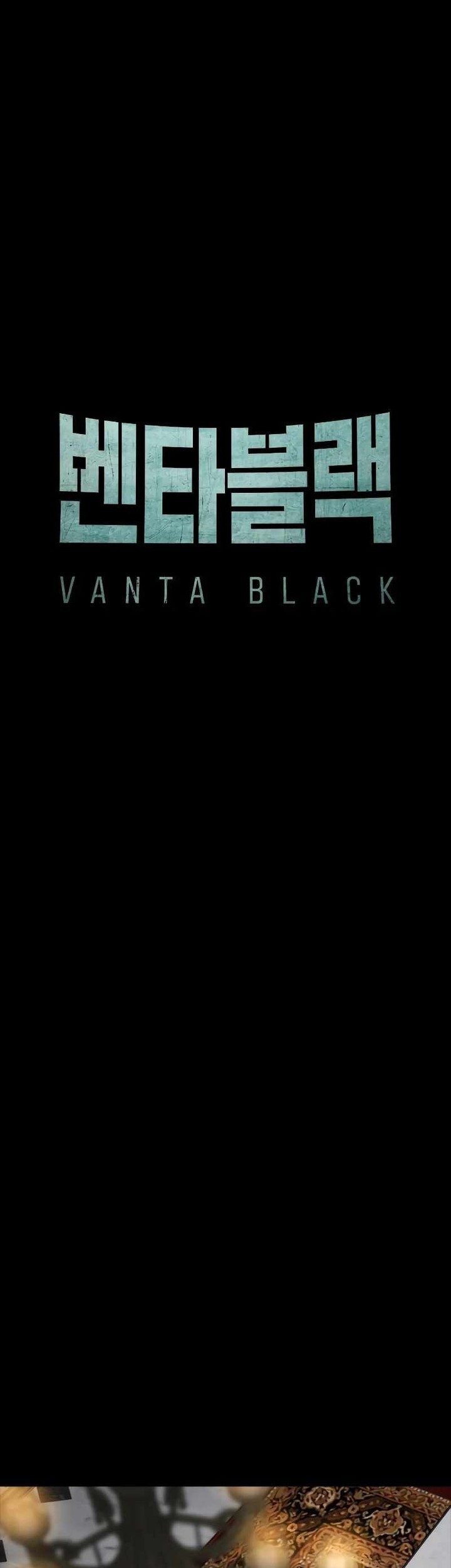 Vanta Black Chapter 8 halaman 29