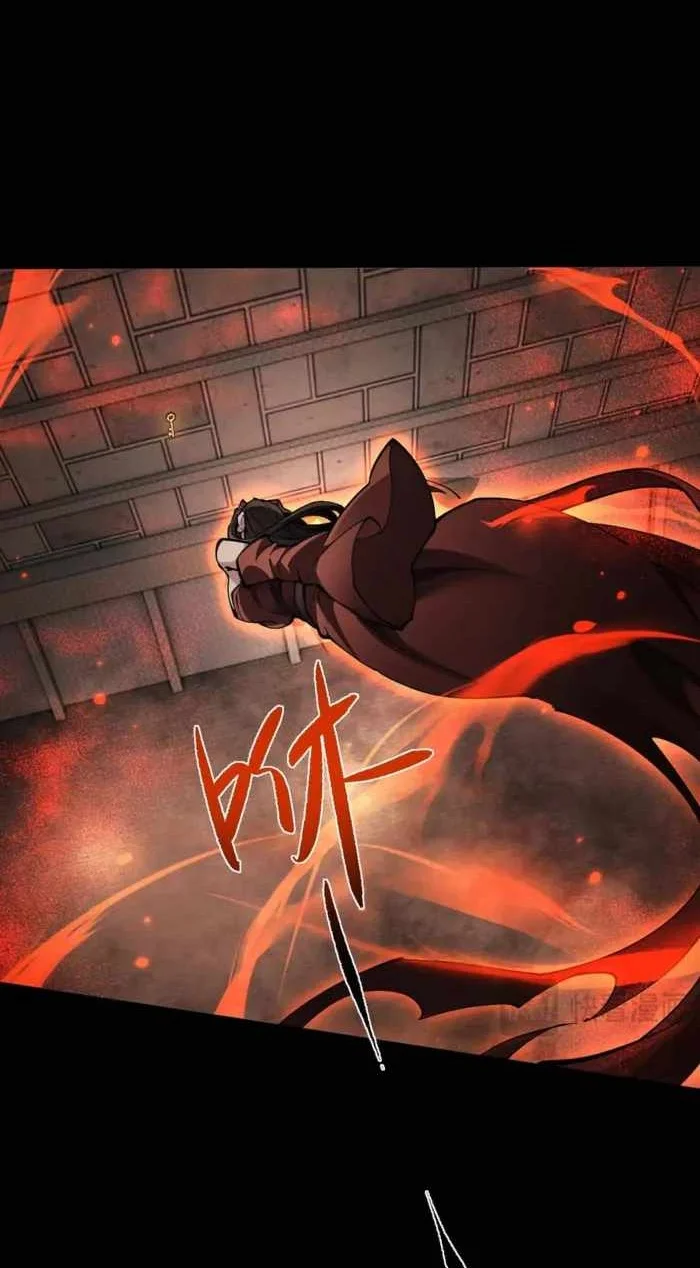 Versatile Sword Cultivator Chapter 107 Gambar 15