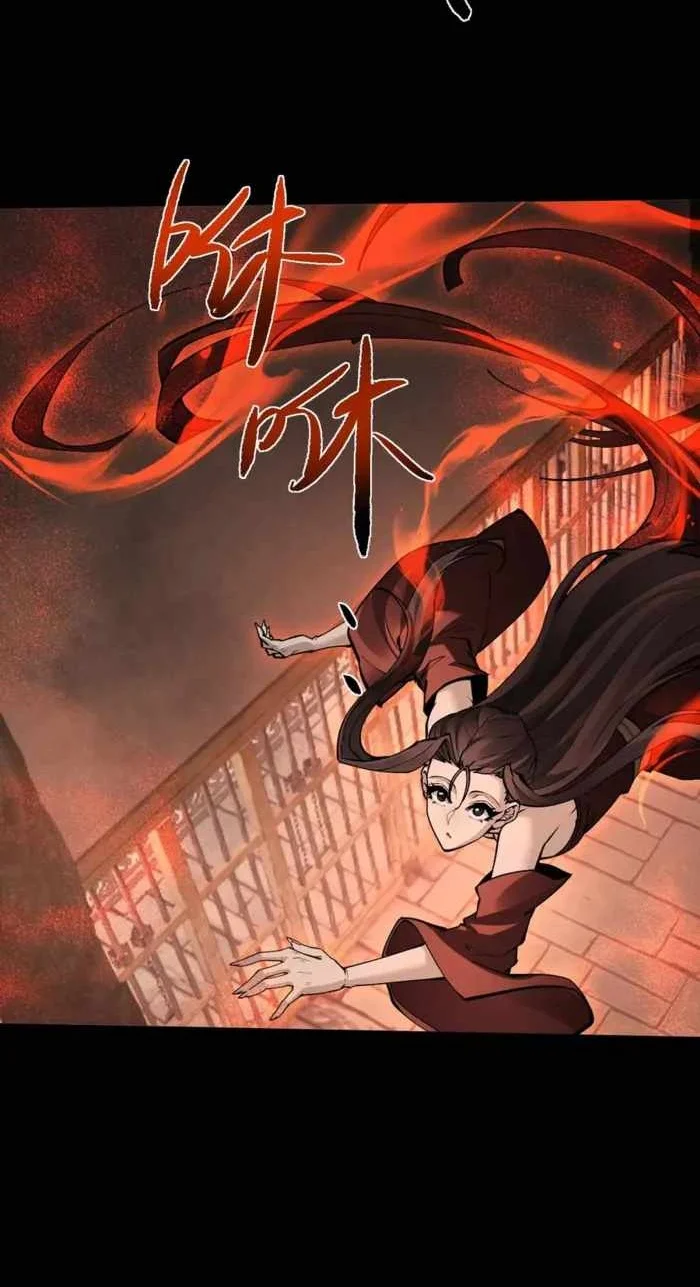 Versatile Sword Cultivator Chapter 107 Gambar 16