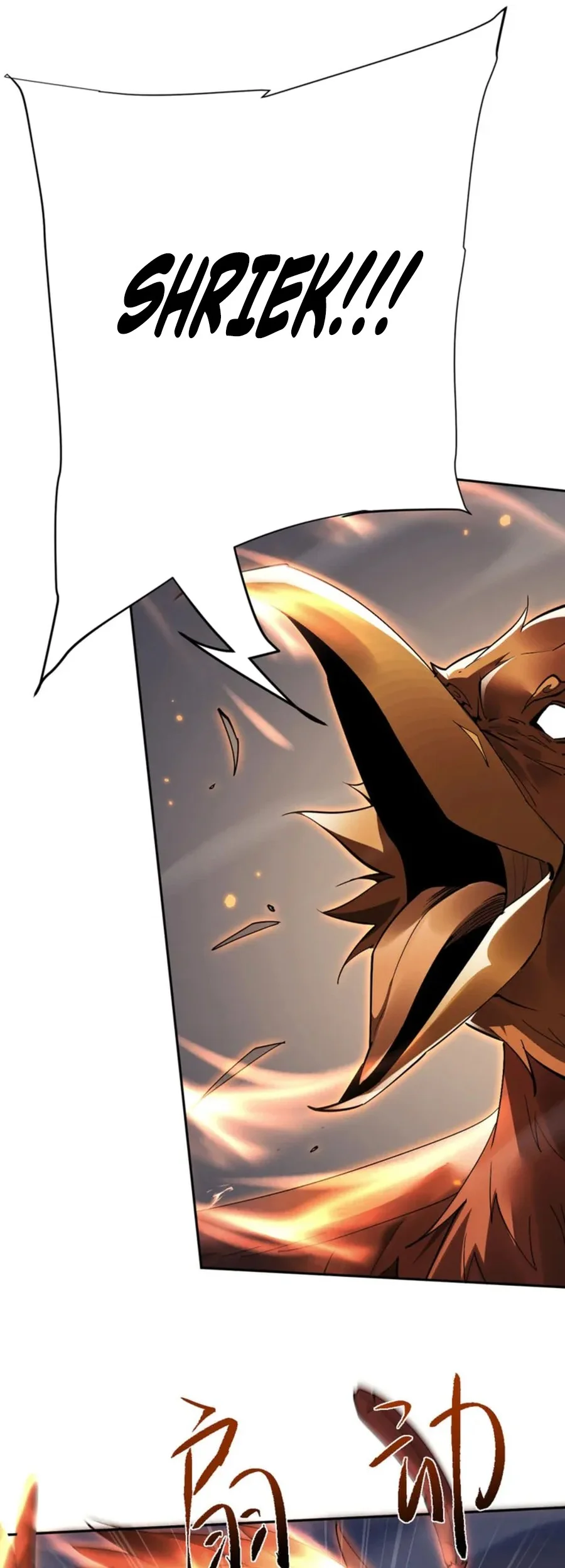 Versatile Sword Cultivator Chapter 81 Gambar 14