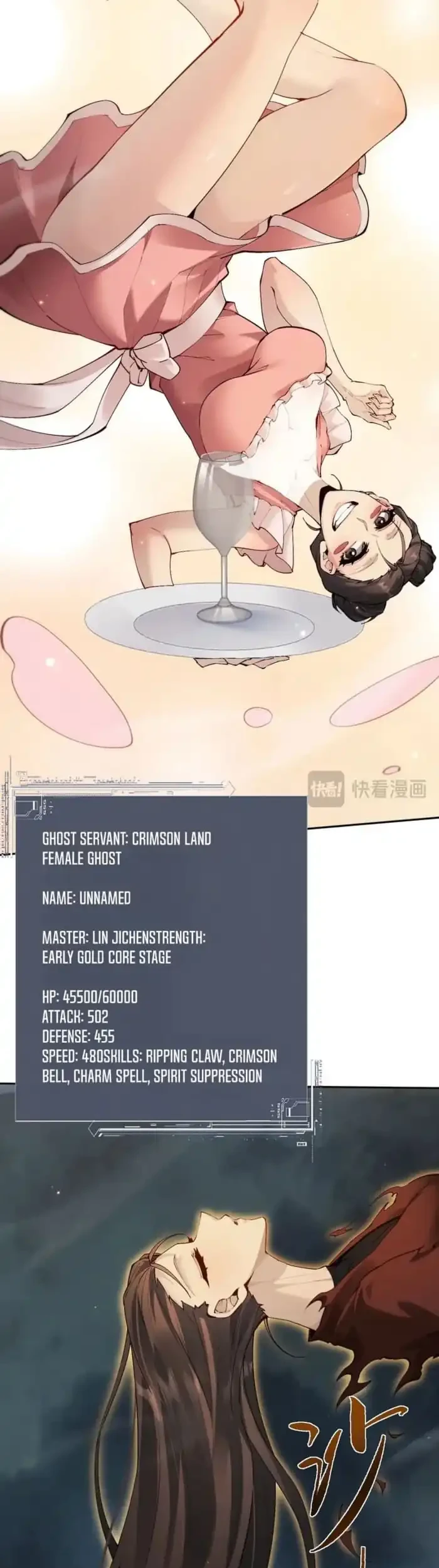 Versatile Sword Cultivator Chapter 91 Gambar 12