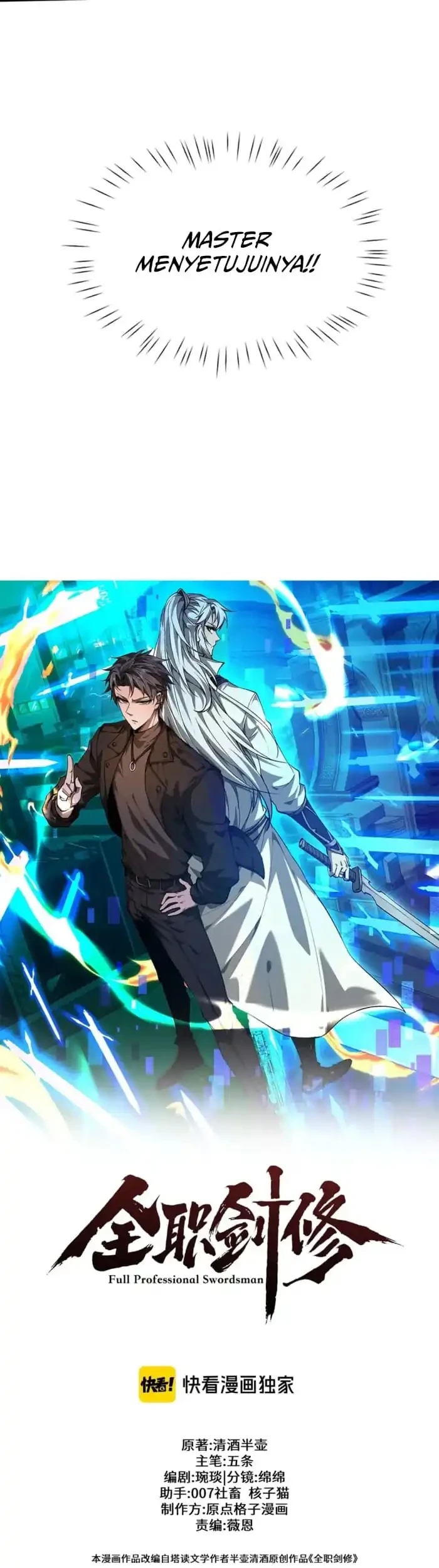 Versatile Sword Cultivator Chapter 93 Gambar 11