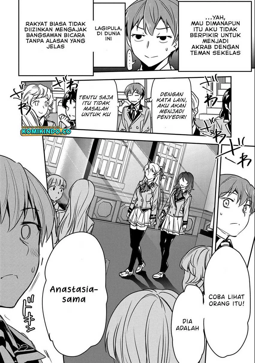 Villager A Wants to Save the Villainess no Matter What! Chapter 16 Gambar 9